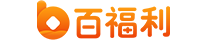 百福利商城-员工福利关爱平台
